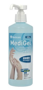Medicom - MediGel 消毒搓手液 (500毫升）