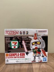 Bandai Gunpla-Kun 7-Eleven 限定版 模型