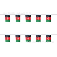 (6 m/20 pieces) Afghanistan string flag 5.5*8inch pull polyester flags