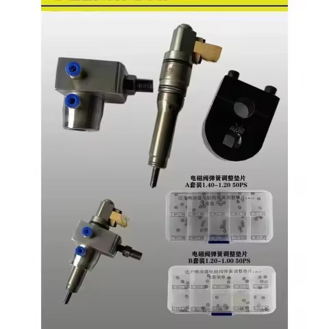50pcs F2 F2R CRIN Smart Injector Solenoid Valve Spring Adjust Washer Common Rail Repair Shims 1.00-1