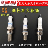 Motorcycle D8RTC A7RTC Construction 110 Yamaha 110 125 Spark Plug