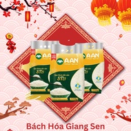 Combo of 3 Bags of ST21 Rice 5kg - A An Rice Brand