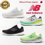 New Balance Men's 1080 V15 Running Shoes