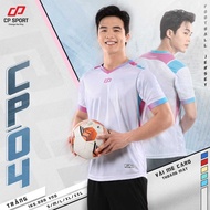Genuine Soccer Sportswear Set CP 04 - Cool Sesame