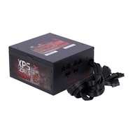 Cooler Master Power Supply MW 