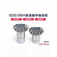 Fashion Suitable for Volkswagen Lingdu Passat Megat Toon DQ380 0DE ODE 0BH Gearbox HNIP f29