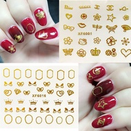 Nail Nail Sticker/Nail Sticker Nail Sticker Nail Sticker Gilding Nail Sticker Nail Sticker Jewelry G