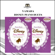 YAMAHA | DISNEY PIANO DUETS
