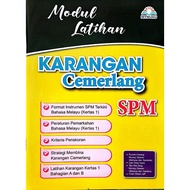 MYBUKU : MODUL LATIHAN KARANGAN CEMERLANG SPM