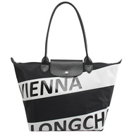 Longchamp Le Pliage Vienna 摺疊肩背包.黑 #1899