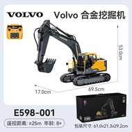 Electric RC Engineering Dumper Truck Alloy Childrens Toy