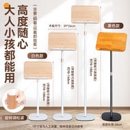 Wooden Music Stand Portable Music Stand Guitar Music Stand Guzheng Music Stand Violin Household Shel