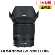 KIWI กล้อง Nikon Z5 Z6 z6ii Z7 z7ii ฟิล์มตัวเครื่อง3m ฟิล์มป้องกันตัวเครื่องฟิล์มกันรอย Z 24-70มม. F