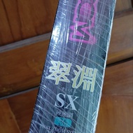 Shimano Sx360 tegek / pole