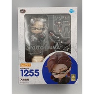 FREEING Iruma Jyuto Nendoroid✨Direct from Japan✨260808