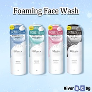 Bifesta Foaming Facial Wash 200g | For Acne-Prone & Oily Skin | Removes Excess Oil & Refines Pores