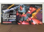 全新 現貨1/60 HY2M MS-09RSRICK DOMCHAR AZNABLE'S CUSTOMIZE TYPEEXTRA FINISH VERSIONLIMITED EDITION大魔 PG 