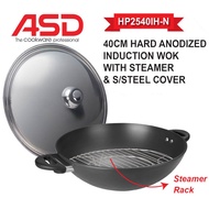 ASD HARD ANODIZED INDUCTION WOK WITH STEAMER & STAINLESS STEEL LID HP25IH-N