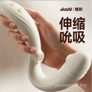 Self-healing Multi-frequency Strong Vibration Female