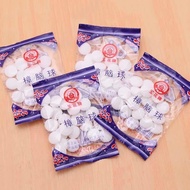 京鹤 家用樟脑丸卫生球天然纯樟木球衣柜防霉防虫丸芳香去味驱虫防蟑螂 15包【驱虫/防霉/除臭】超值装