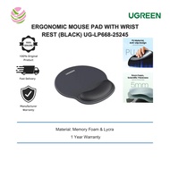 UGREEN ERGONOMIC MOUSE PAD WITH WRIST REST - UG-LP668-25245