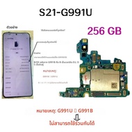 เมนบอร์ดปลดล็อค S21 FE G990 สำหรับ Samsung Galaxy 5G S21 G991U G991B S21 Ultra G998U G998B S21 Plus 