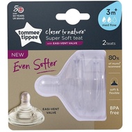 Tommee Tippee Nipple / Dot (All Varian)