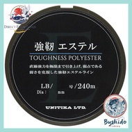UNITIKA Toughness Polyester Fishing Line - 240m Clear - Various Strengths (2LB, 1.5LB, 1.8LB, 2.2LB)