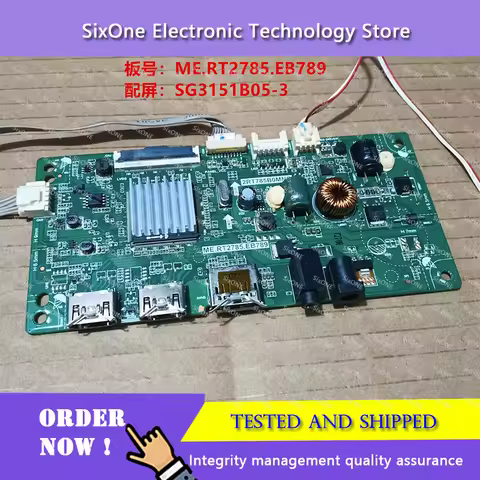 ME.RT2785.EB789 original ED320QR SG3151B05-3 LCD display drive board