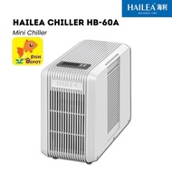 Hailea HB-60A Mini Aquarium Chiller | For <60L Fish Tanks | Freshwater & Marine Use | HB60A Cooling 