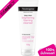 NEUTROGENA - Deep Clean Brightening Foaming Cleanser