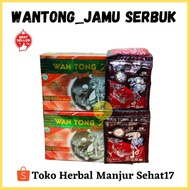 WANTONG JAMU SERBUK ORIGINAL 1 BOX ISI 30 SACHET /WANTONG JAMU KAPSUL