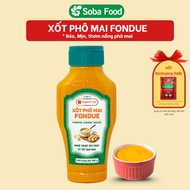 Tomato Cheese Sauce T&P Used to Dip Grilled Meat, Beef, Seafood, Korean Cheese Sauce, Dip Cake Stick