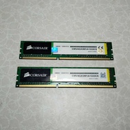 Ram PC or Computer Corsair 4GB ddr3 Longdim 4GB DDR3