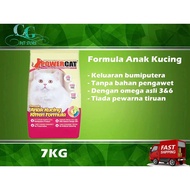 Power Cat Kitten 7KG / Makanan Anak Kucing