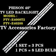 PTV-E4000T2 PTV-E4020S PHISON 40" TV LED Backlight (LAMP TV) PTVE4000T2 E4000T2 PTVE4020S PTV-E4020 