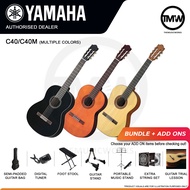 [LIMITED STOCK] Yamaha C40 C40M Classical C Series Guitars Full Size Guitar Nylon String Starter Beginner Guitar Absolute Piano The Music Works Store GA1 [BULKY]