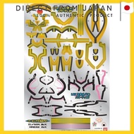 Danball Senki W (Double) LBX Sticker 10 for LBX Elysion & LBX Minerva