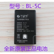 Accompany You Shop B666 B608 B618 B628 B638 Mini Radio On-demand Player Card Speaker Battery