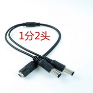 9.9 1 Point 2 Camera Power Supply One Point Two Monitoring Power Cord One for Two Monitoring Cord 5.