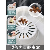 Rice Box Automatic Rice Outlet Insect-Proof Moisture-Proof Sealed Household Rice Tank Food Grade Fla