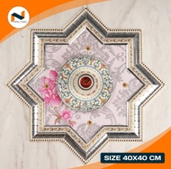 Ornamen Lampu Fiting Plafon Pvc Gypsum Grc Motif Kekinian SP 01 40x40Cm Hiasan Lis Bingkai Ternit