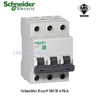 Schneider Easy9 6A 10A 16A 20A 32A 40A 63A 3 Pole MCB 4.5KA