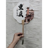 Hand Fans Art DIY Paper Hobbies Paint Classic