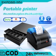 EXPOSE Key Lock Super Heavy 5 Compartment Standard Cash Box RJ-11