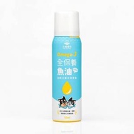汪喵星球 - Omega-3 全保養魚油 犬貓適用 50 ml (噴霧型)
