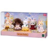 Sylvanian Families 35th Anniversary Flower Friends Set
