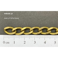 Brass Chain--5524