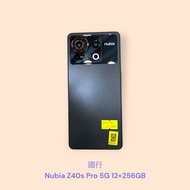 國行 Nubia Z40s Pro 5G 12+256GB