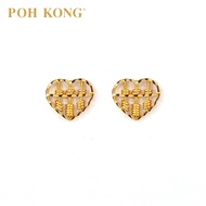 POH KONG 916/22K Gold Heart Abacus Stud Earrings